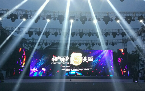 QQ图片20170808150329