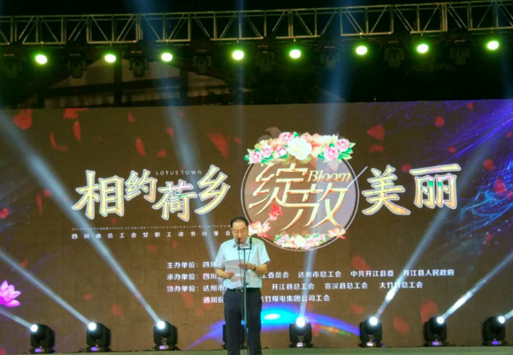 QQ图片20170808150452