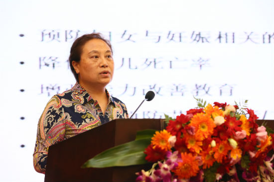 首都医科大学北京妇产医院主任医师、教授李坚发言