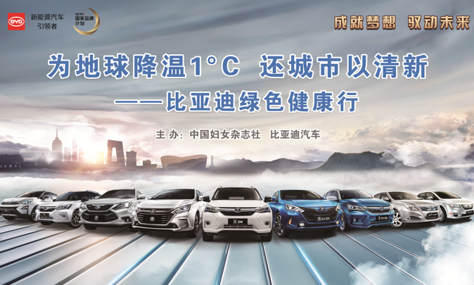 QQ图片20170927173811