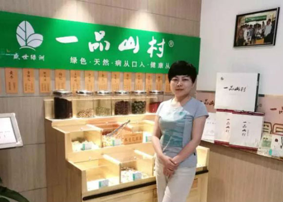 微信图片_20171018162001