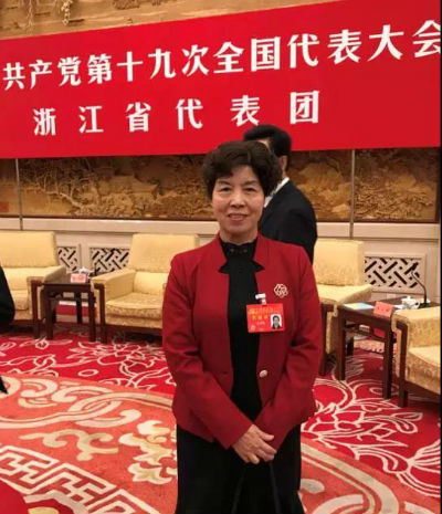 微信图片_20171020172242