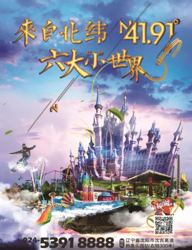 微信图片_20171113120747