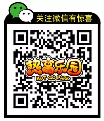 微信图片_20171113120751