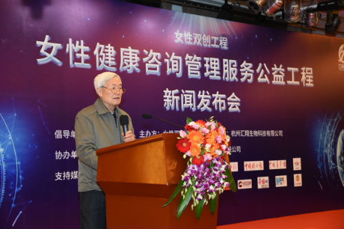 微信图片_20171123133221