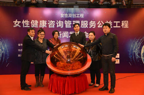 微信图片_20171123133227