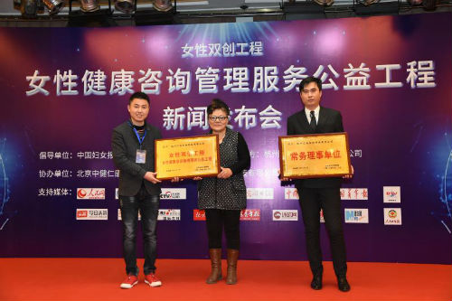 微信图片_20171123133231