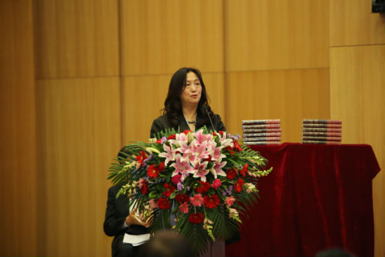 北京市妇女对外交流协会会长王水霞致辞
