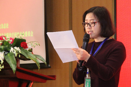 湖南知达医药科技有限公司总经理李君佩发布“母婴家庭健康促进计划”_看图王(1)