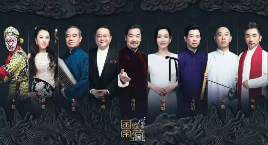 微信图片_20180319171331