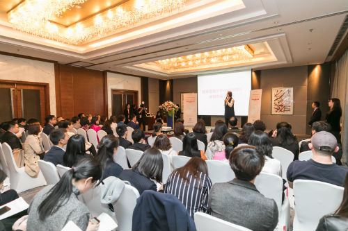 图一：北京家理律师事务所主任易轶发布《2017年婚姻家事法律服务行业白皮书》 (3)