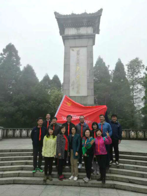 微信图片_20180502084349