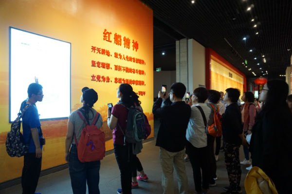 图2（2）