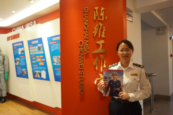 图10