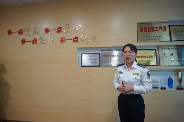 图11
