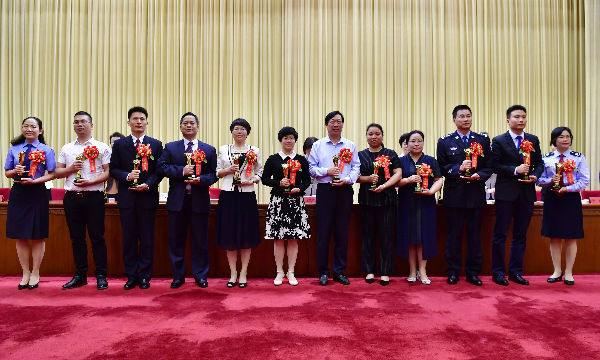 微信图片_20180515165016