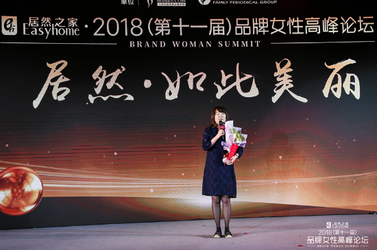 QQ图片20180521170921