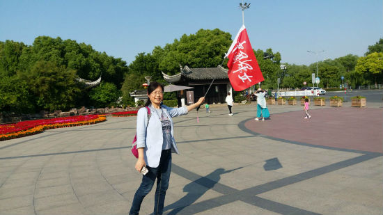 微信图片_20180523150336