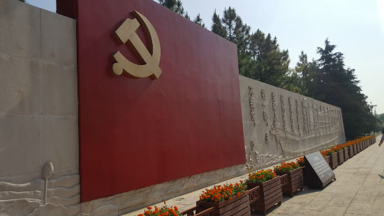 微信图片_20180523153320