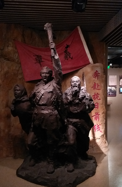 QQ图片20180523160731