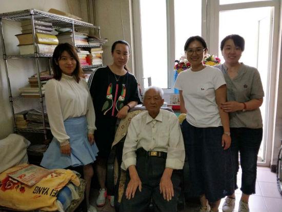 微信图片_20180613165248