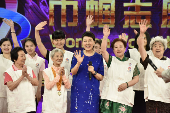 微信图片_20180613192507