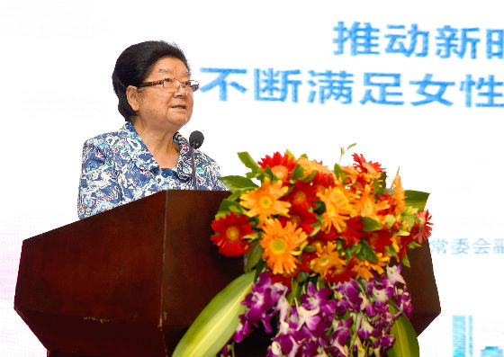 1  十届全国人大常委会副委员长、中国关心下一代工作委员会主任顾秀莲讲话