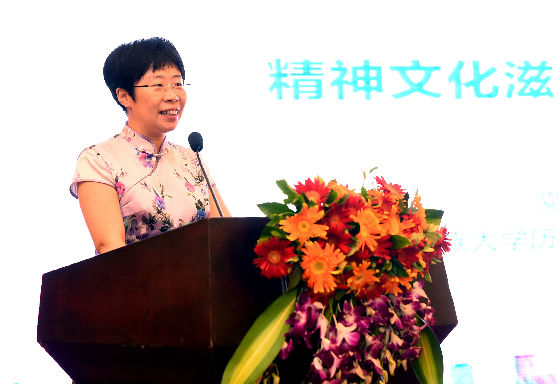 6  中央民族大学历史文化学院教授蒙曼解读精神文化滋养美好生活