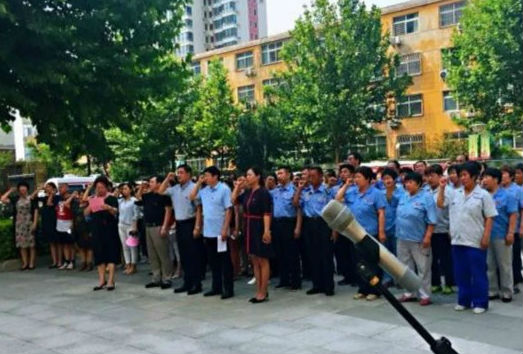 微信图片_20180702112806