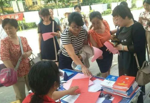 微信图片_20180702112723