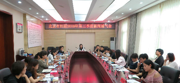 QQ图片20180713154647