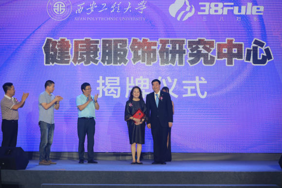 QQ图片20180723174844