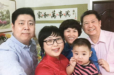 QQ图片20180817173927