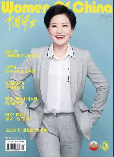 微信图片_20181018123548