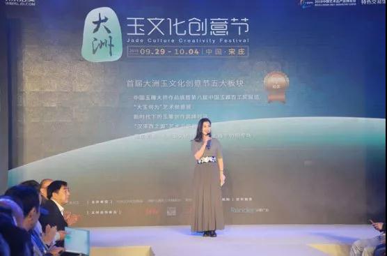 微信图片_20181018125715