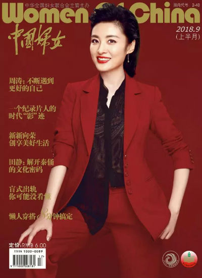 微信图片_20181018132729