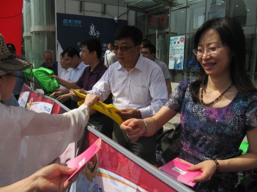 天津市权益部宣传妇女保障条例，惠及津门姐妹