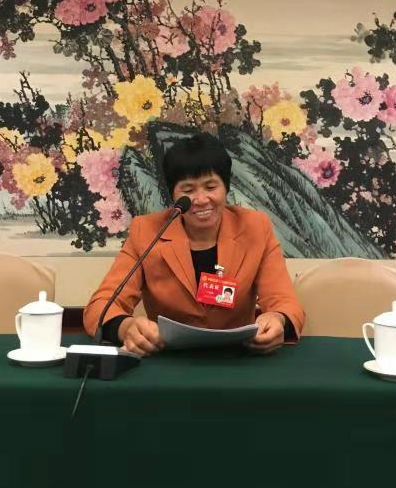 微信图片_20181031124136