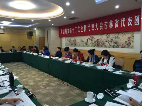 微信图片_20181031215311