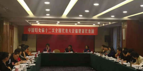 微信图片_20181031215316