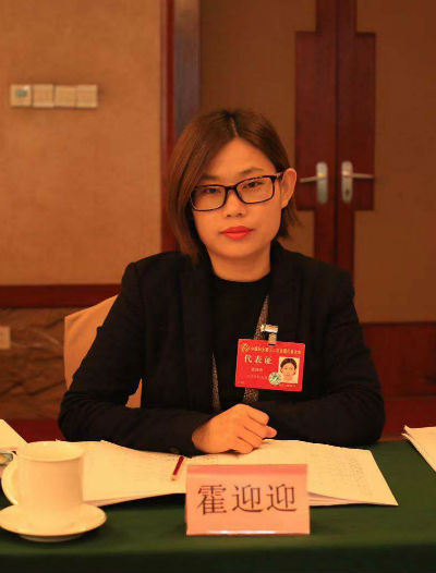 微信图片_20181101142840