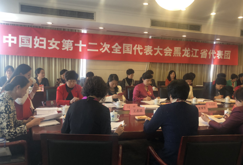 QQ图片20181101183928