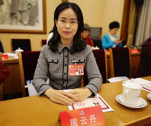 QQ图片20181102142521