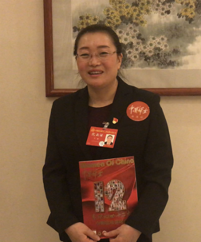 QQ图片20181102142654