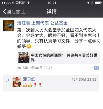 图片5
