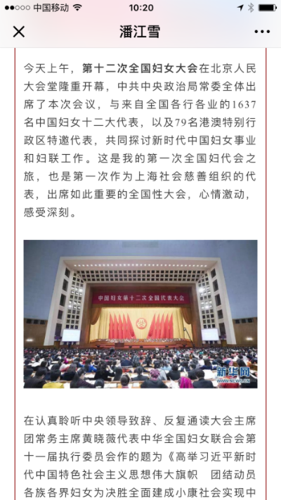 图片6