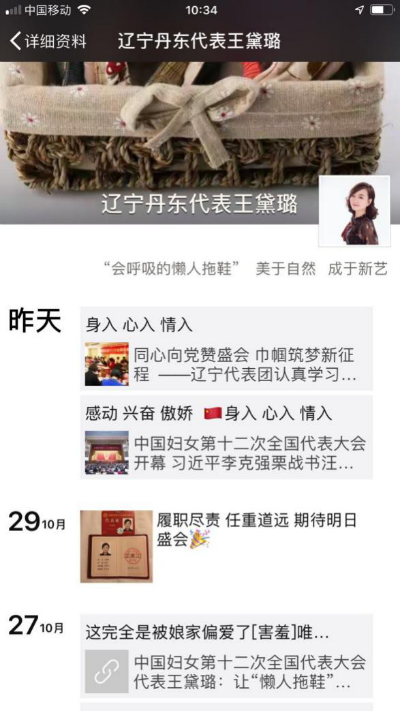 图片10