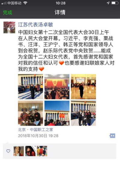 图片11