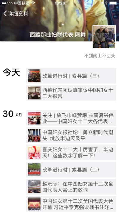 图片9
