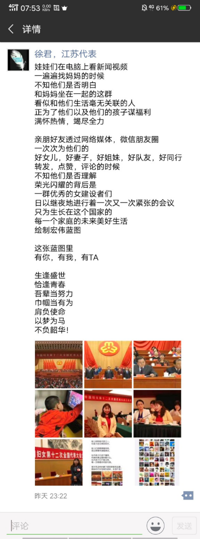 图片12